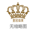 2025年国际博彩游戏平台排名贝博体育网址app(www.viphuangguantiyuacces